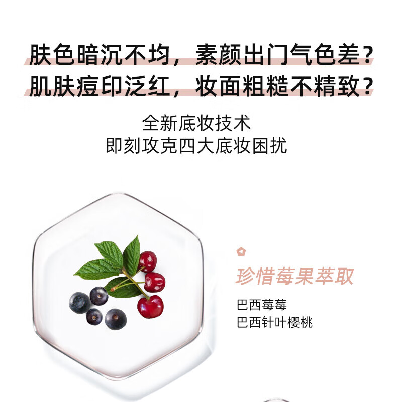 兰芝（LANEIGE）韩国兰芝雪纱丝柔防晒隔离妆前乳隔离遮瑕提亮肤色【保税直发】 40#号紫色-黄皮提亮