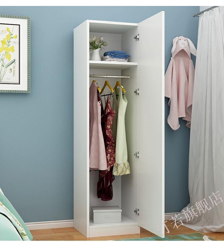 微舟单门衣柜家用卧室出租房用阳台立柜宿舍简易窄门小户型储物柜暖白
