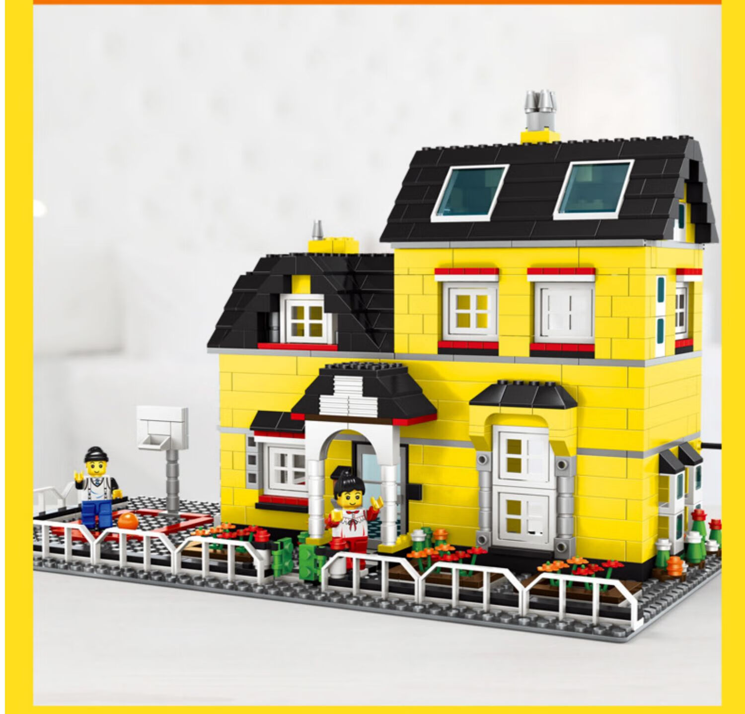 乡村别墅积木男孩房子城市建筑diy楼房女孩拼装玩具 34053花园新城大