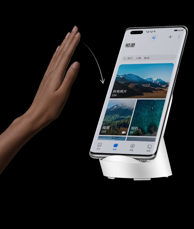 华为50w无线充电器快充p50promate40prors保时捷p40mate30立式座充