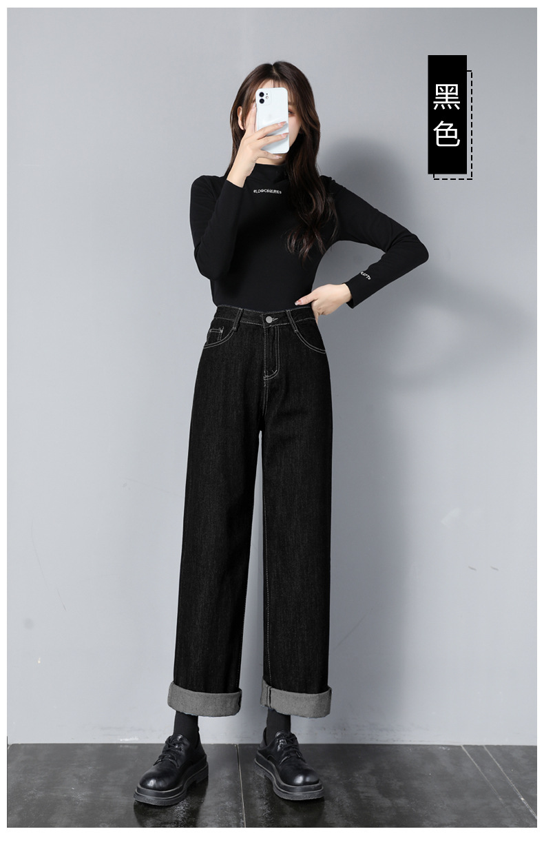 阔腿牛仔裤女春秋季2021新款高腰垂感宽松显瘦拖地女裤子ins潮黑色