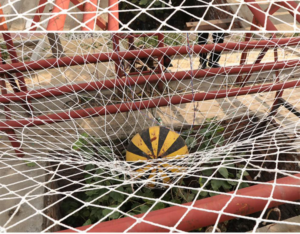 建筑安防坠防护兜网工地施工平网国标阻燃外架挑网白色尼龙网 0.
