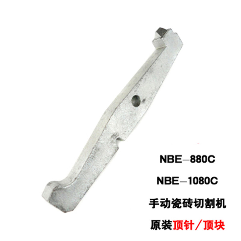 手动瓷砖切割机刀头玻化地墙砖推刀玻璃轮滚刀配件诺贝尔刀头