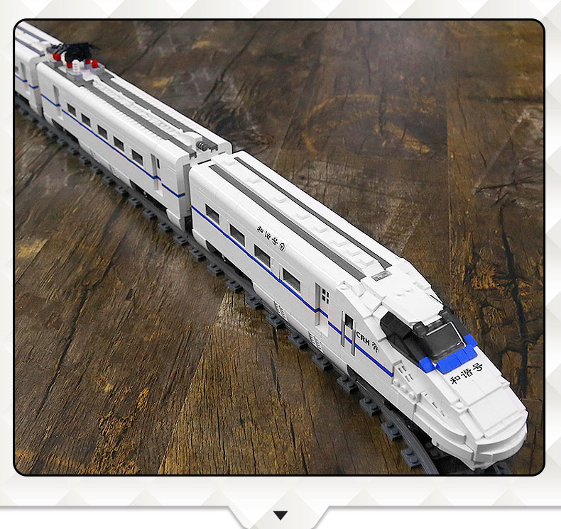 乐高lego电动火车积木拼装玩具匹配小颗粒高铁轨道和谐号圣诞礼物复古