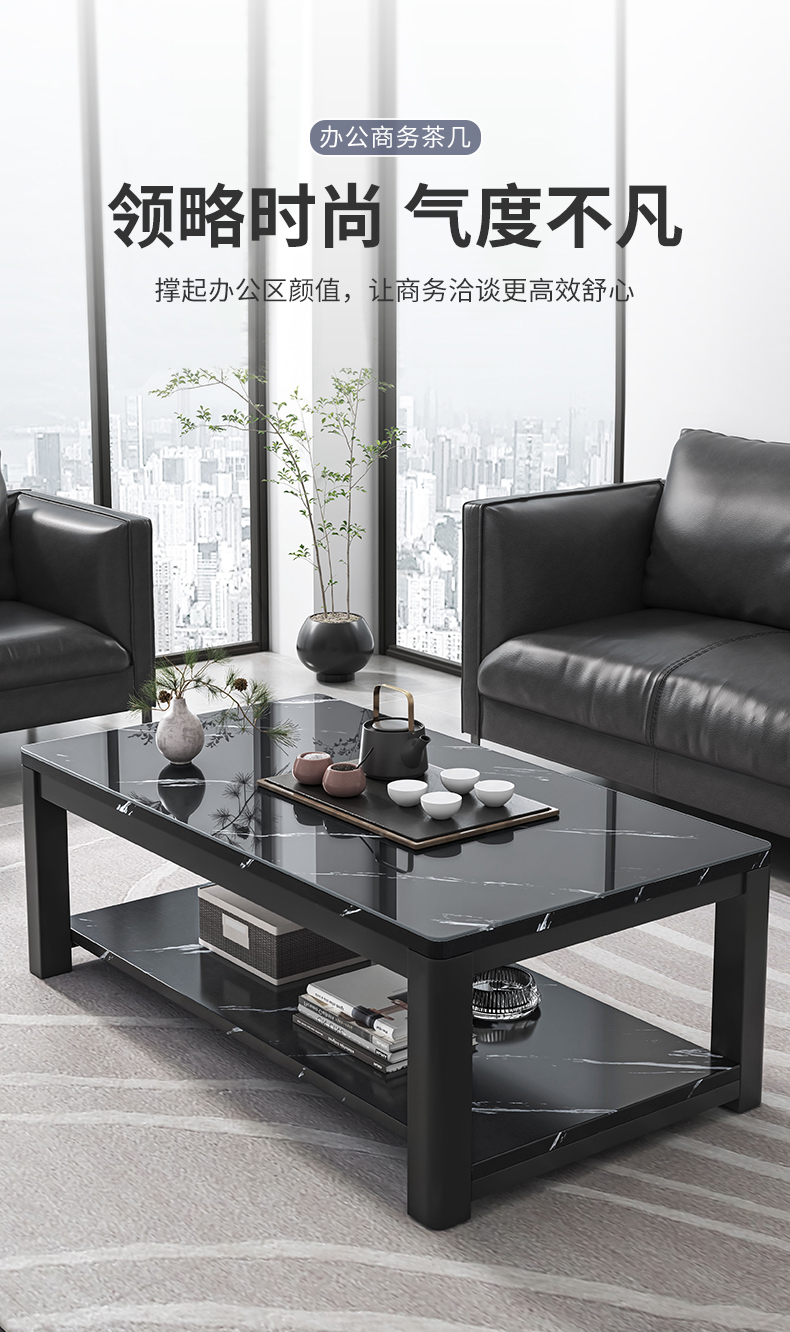 立太茶几办公室极简茶桌轻奢现代简约桌子小户型钢化玻璃茶几客厅家用 【加粗钢架玻璃款】120cm黑纹理色