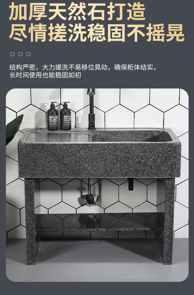 庭院户外洗手台户外大理石材石头洗衣池水槽室外庭院别墅花园阳台洗手