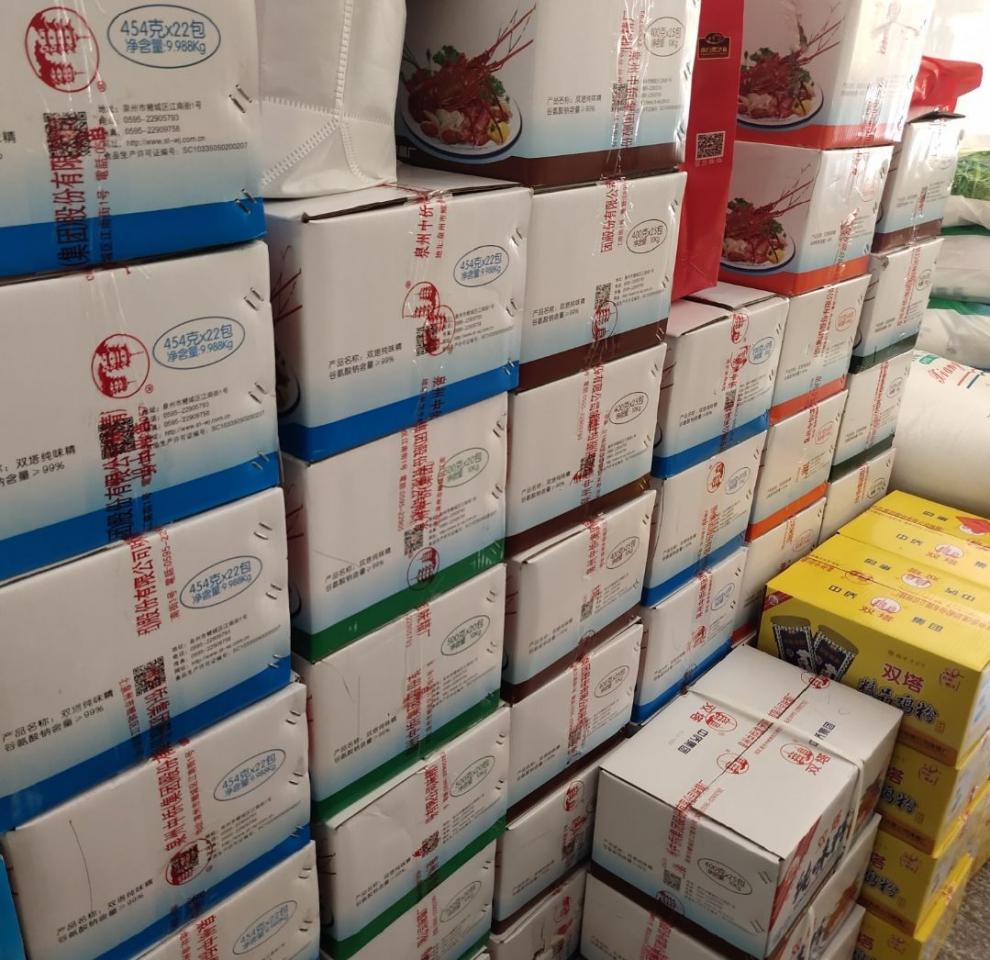 泉州双塔味精200g400g5斤福建特产味精饭店餐饮调味料品四袋400g