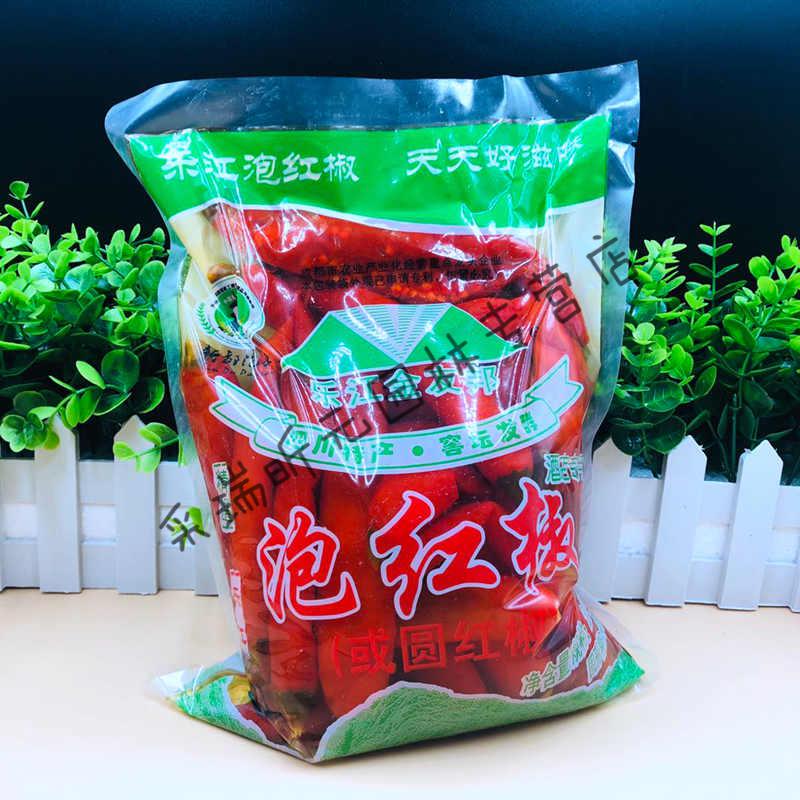 四川泡红椒2kg二荆条泡海椒泡椒泡辣椒老坛泡红辣椒泡菜川菜专用