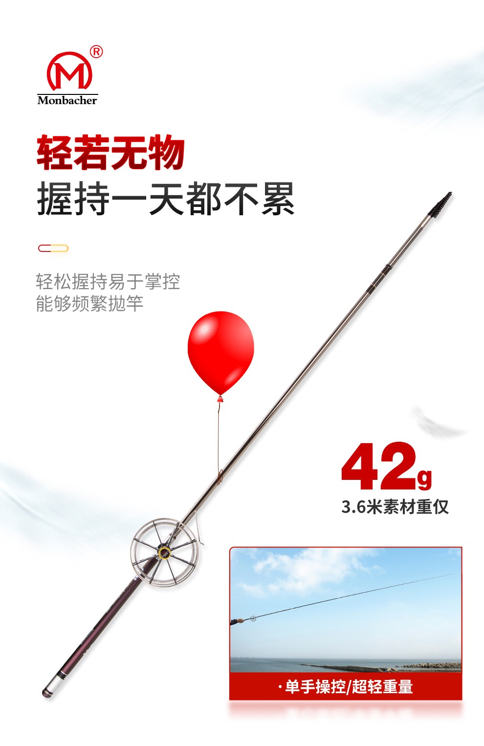 车杆钓鱼竿碳素盘车竿长节谷麦逗钓竿轻硬28调谷麦长节盘车竿鲫鲤鱼竿