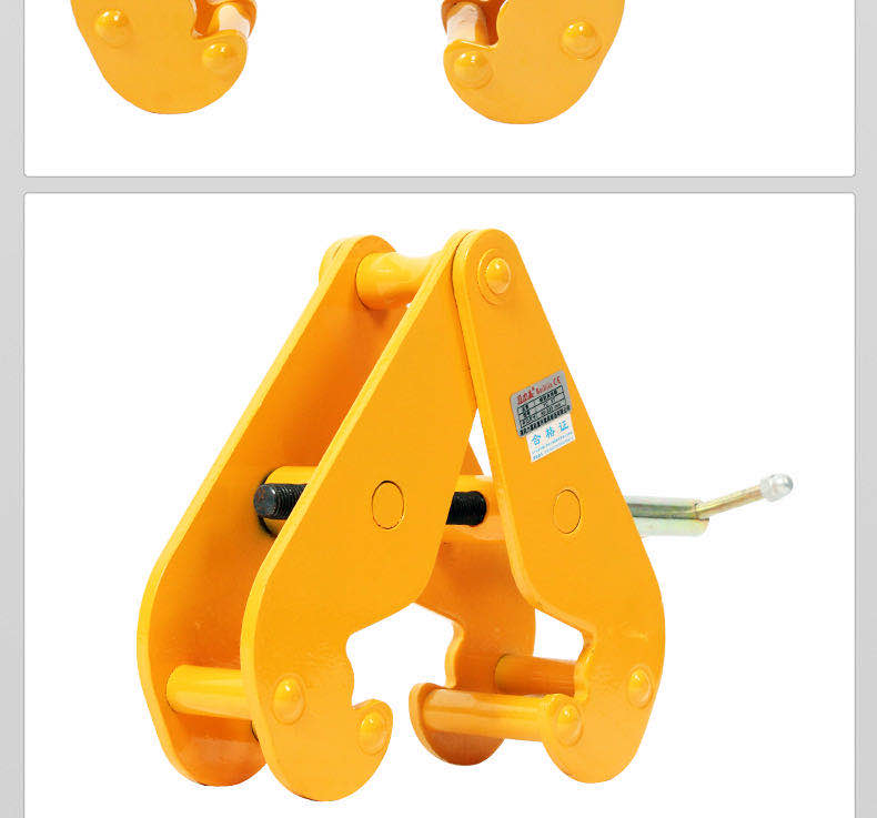 加固耐用轨道夹钳夹持器工字钢夹钳yc型钢板钳1t2吨5吨钢梁夹行车