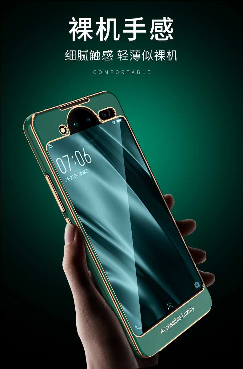 vivonex2手机壳nex双屏版vivo保护套vivonxe全包防摔vivinex硬壳nex2