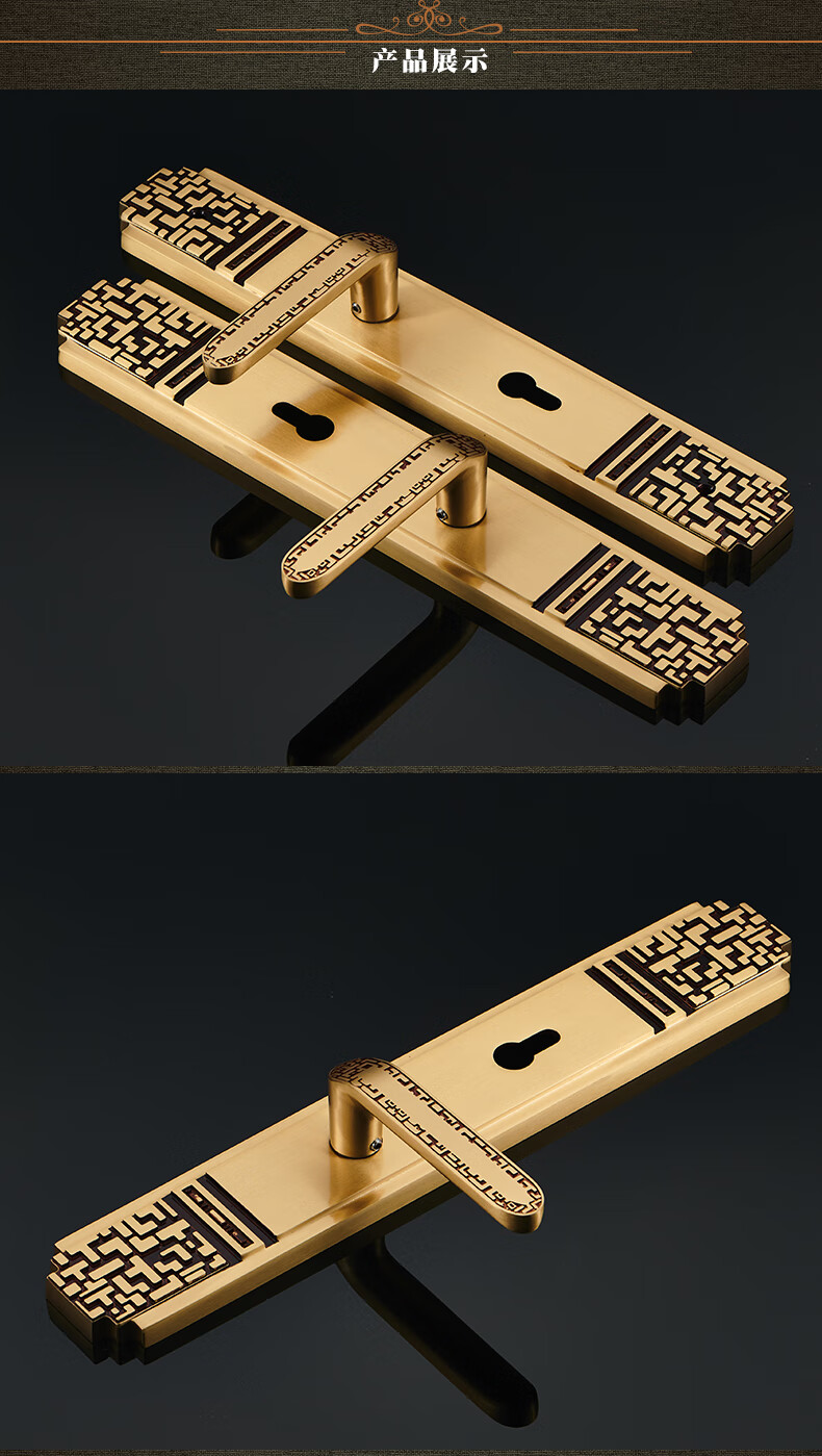 全铜中式入户大门锁 子母双开门锁 铜对开卧室 实木房门锁 玫瑰金 35