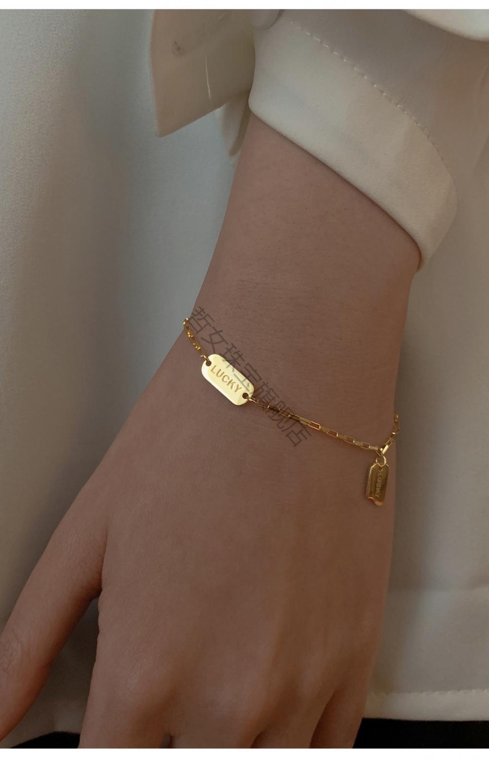 s925lucky幸运手链女生ins简约高级感小众设计好运冷淡风哲女通体925