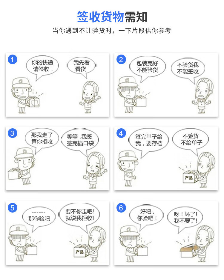 180f470f16d5e2e1.jpg