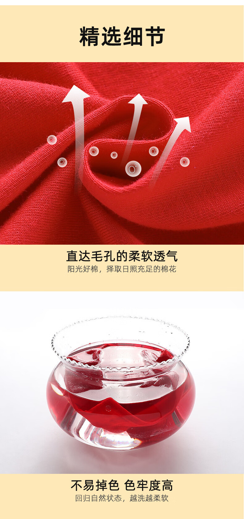 94a9557d7c37c356.jpg