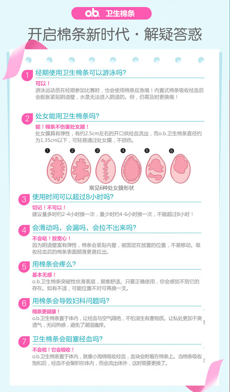 6cac5f26c55eacd6.jpg