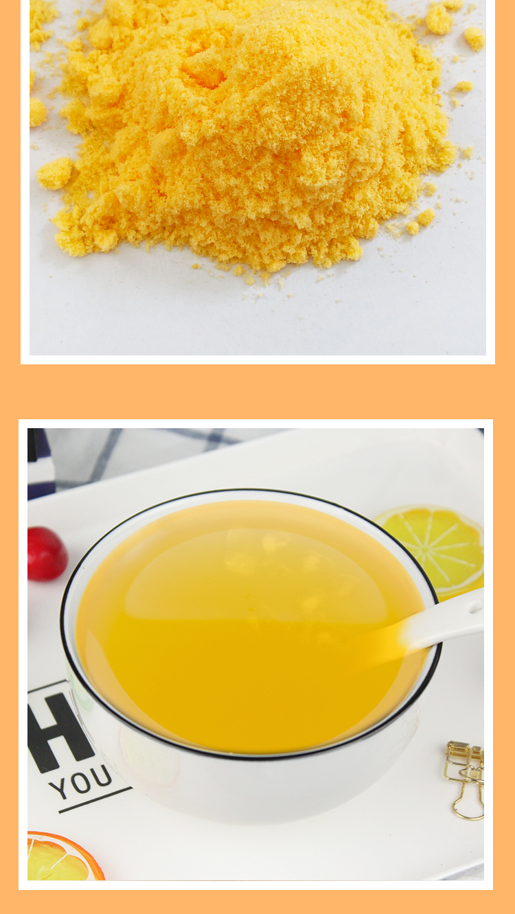 鲜橙粉1000g*20袋整箱橙汁粉果汁粉冲饮浓缩速溶饮料 【整箱20袋】