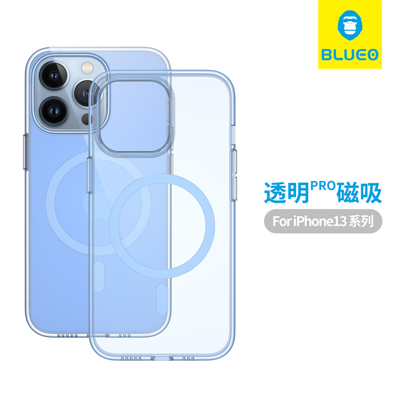 蓝猩blueo苹果13磁吸手机壳透明壳12promax12pro磁吸壳闪粉炫彩手机壳
