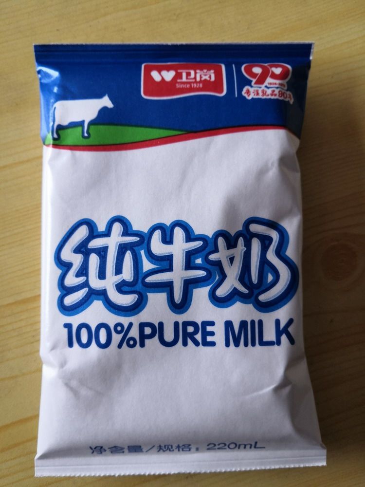 卫岗牛奶品种图片图片