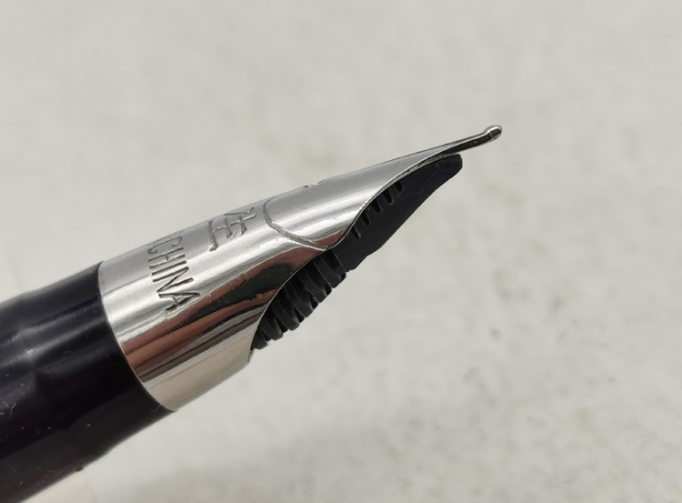 236钛尖版80年代236老钢笔练字经典白大包尖单舌黑色05mm普通钛尖包尖