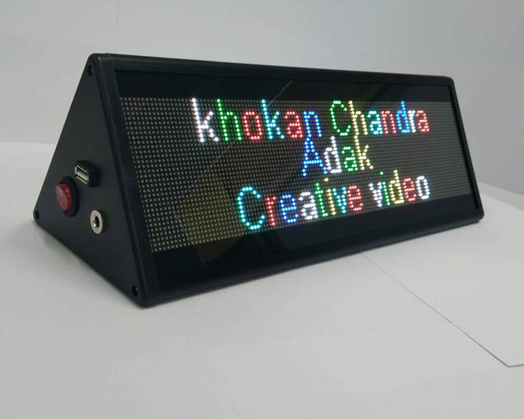 三角会议台式小型led广告牌室内桌面显示屏手机双面发光全彩电子-皮谱