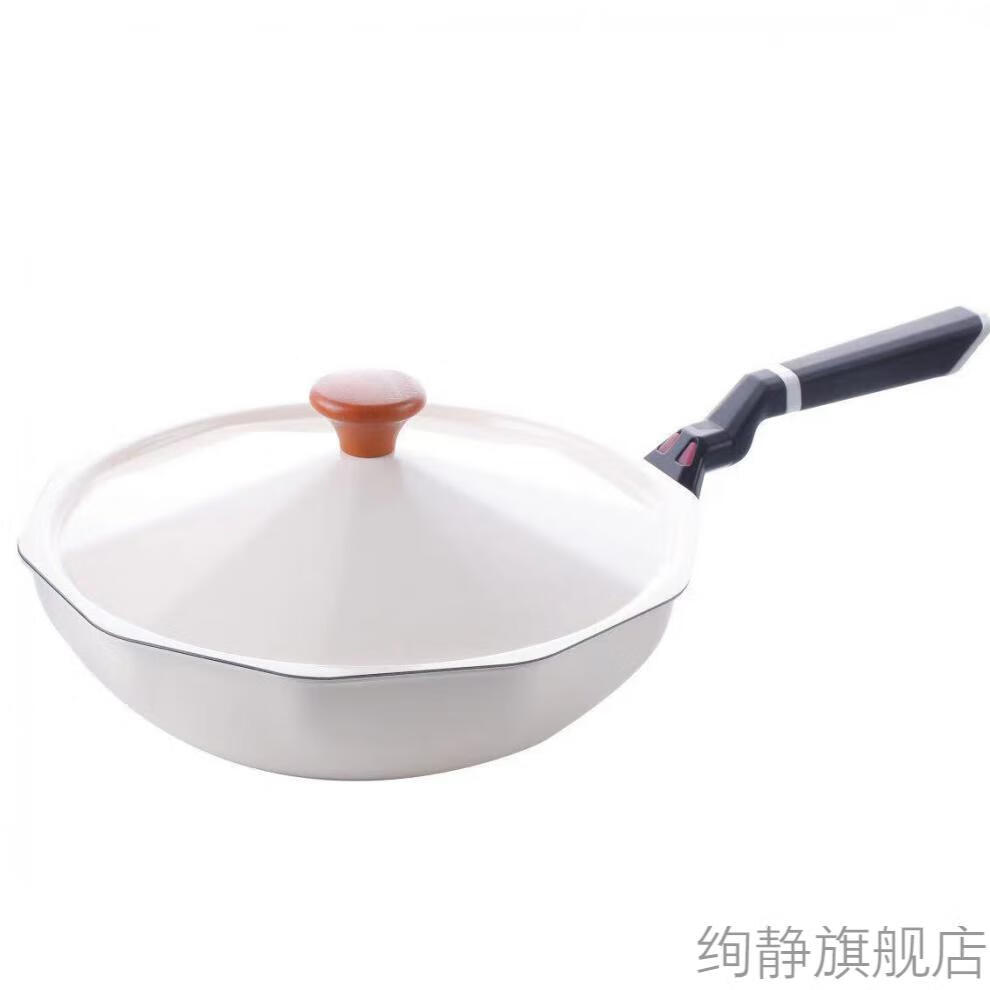 德国gsw网红八角锅麦饭石不粘锅家用炒菜锅平底燃气灶电磁炉绚静墨