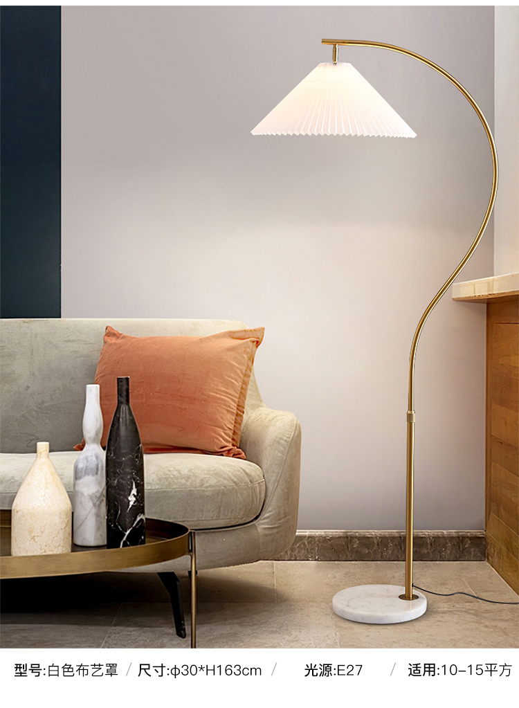 飞利浦钢琴落地灯北欧设计感装饰落地灯ins客厅卧室床头轻奢网红百褶