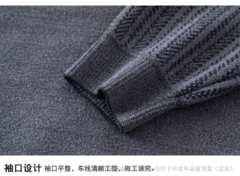 3d616781e6a26eed.jpg