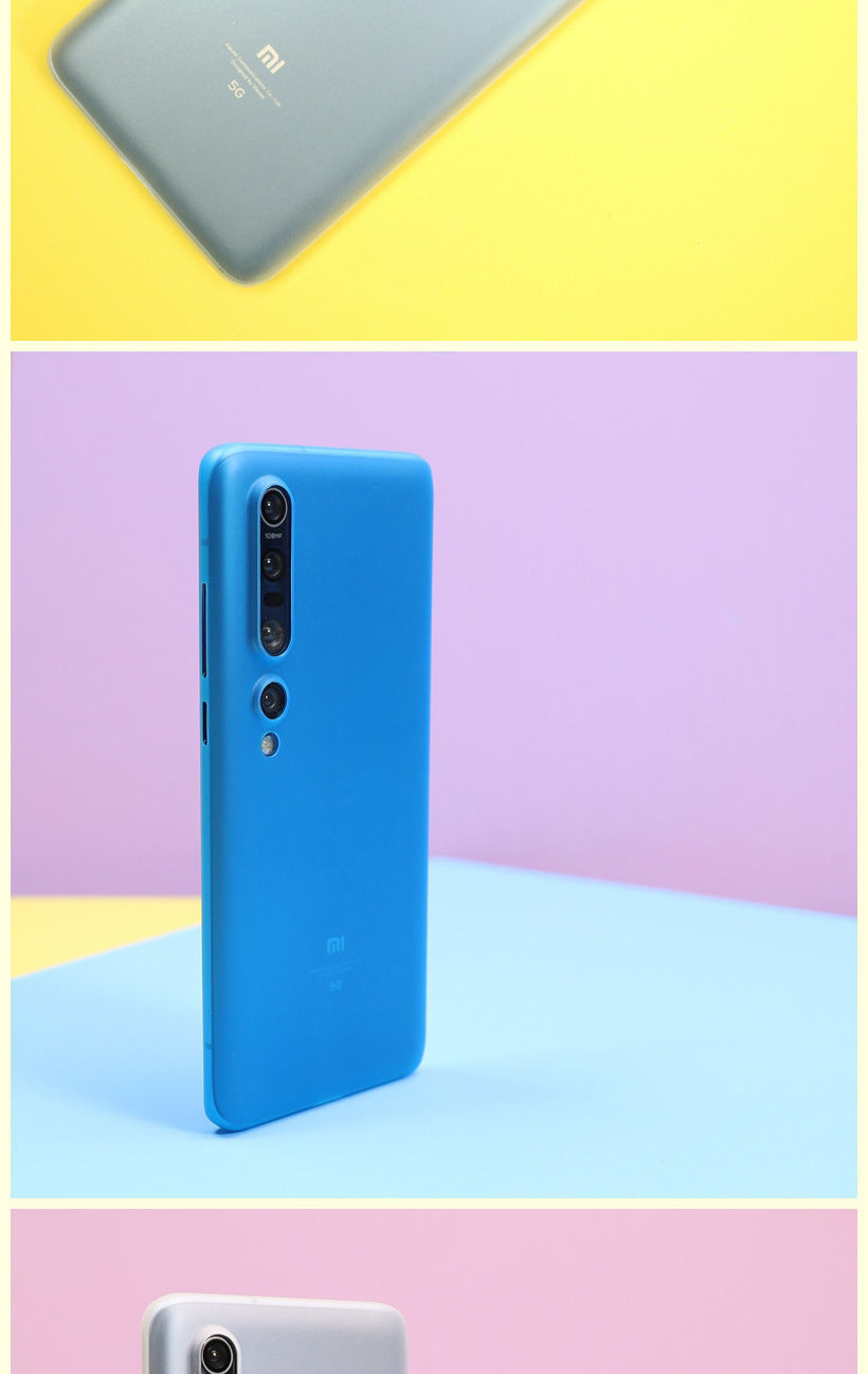 旦榄小米10手机壳pro薄pp磨砂透明11保护套防指纹版硅胶ultra软 透