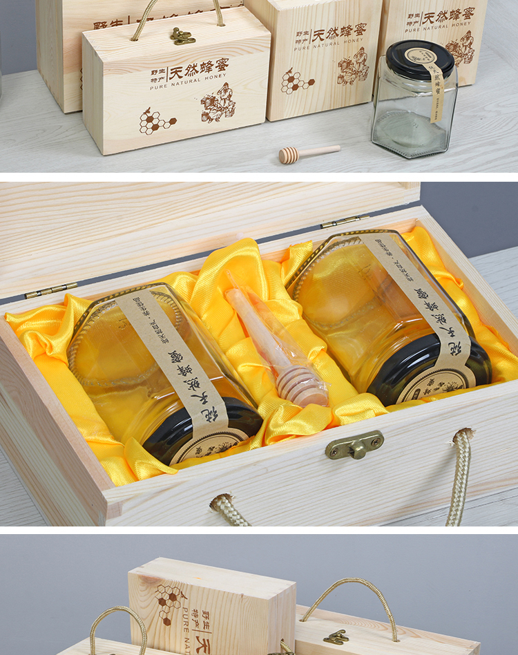 蜂蜜礼盒包装木盒空盒高档手提礼品盒定制土蜂蜜包装盒做尺寸图案1斤4