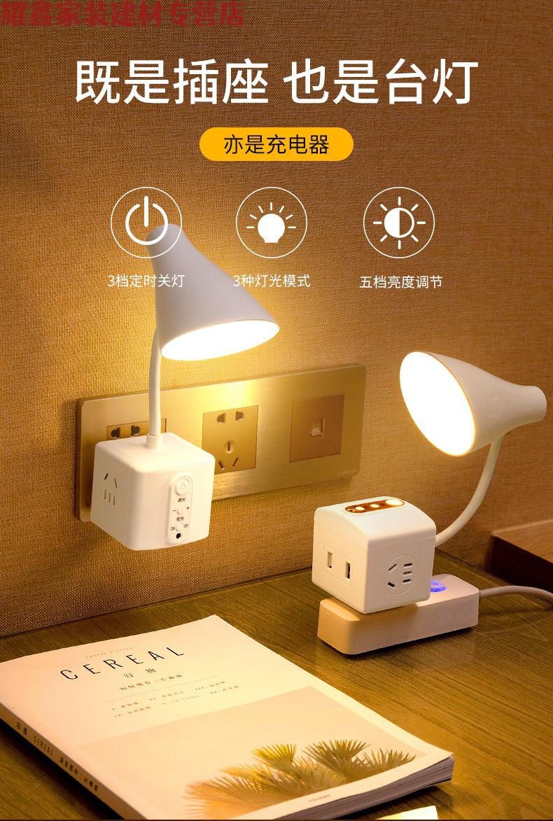 小米mi生态米家通用智能遥控床头灯台灯小夜灯卧室睡眠灯婴儿喂奶护眼