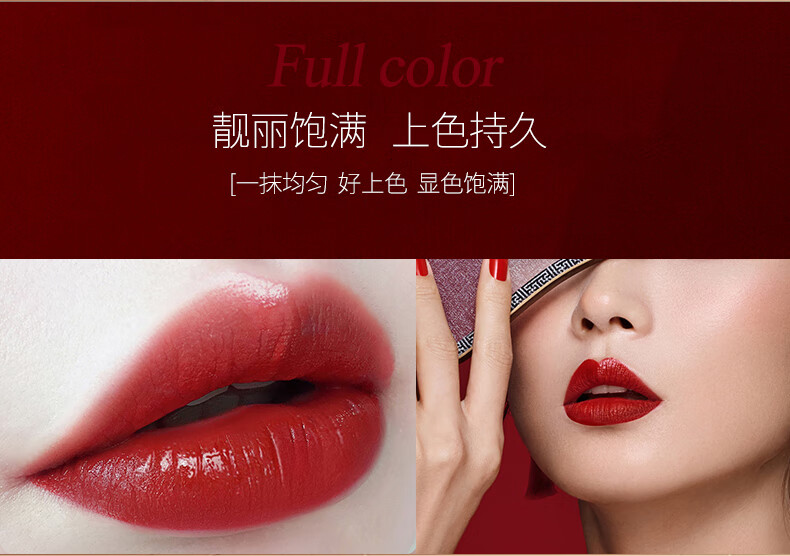 口红粉材料自制原色粉手工超细色粉口红粉diy变色粉mattechi小辣椒