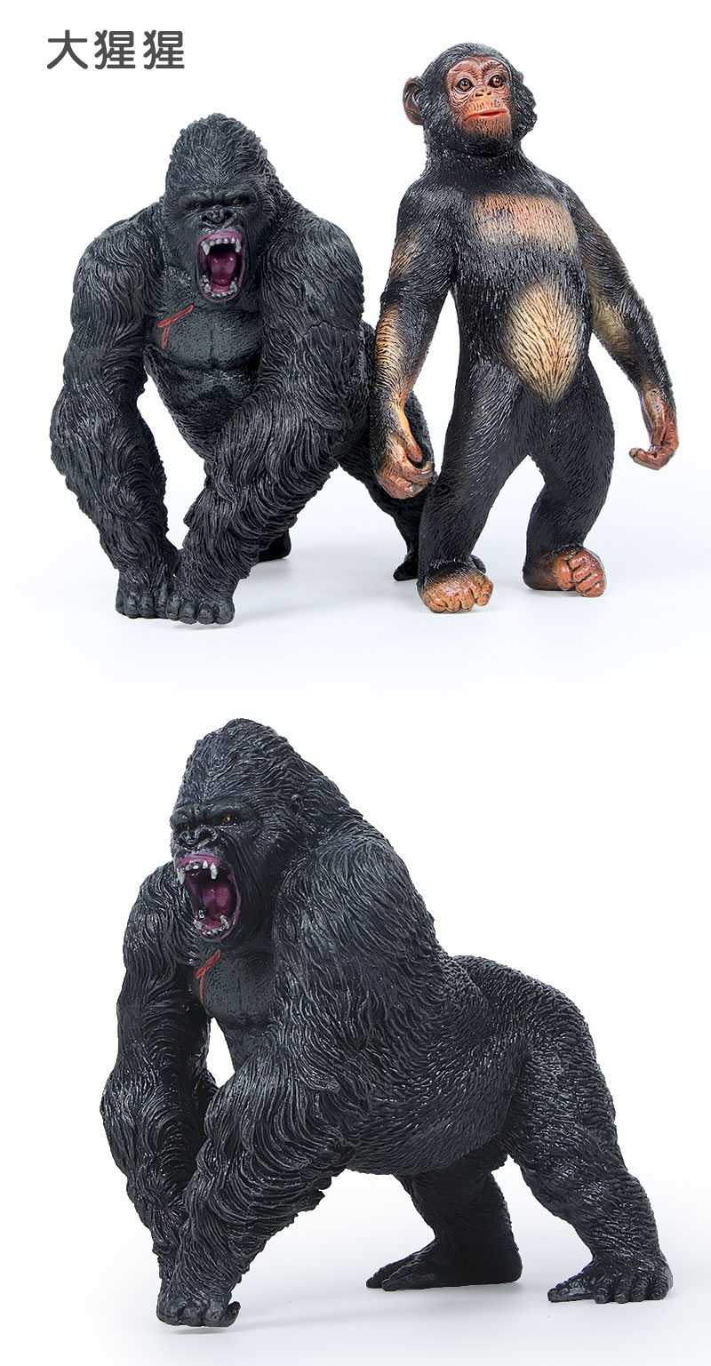 仿真非洲动物模型大猩猩玩具金刚银背猩猩大猿儿童男孩科教礼物 猩猩