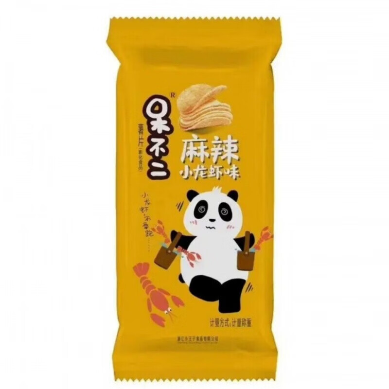 小子呆不二薯片大波浪膨化油炸学生小包装休闲网红食 麻辣小龙虾味 40