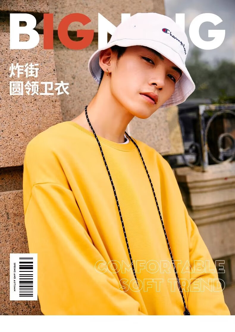 轨店贝兹卡洛套头卫衣男圆领春秋款时尚炫彩印花套头百搭款上衣637076