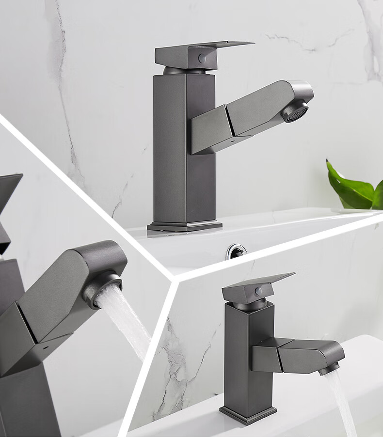 枪灰色洗脸盆卫生间水龙头不锈钢抽拉伸缩面盆洗手池台上冷热龙头灰色