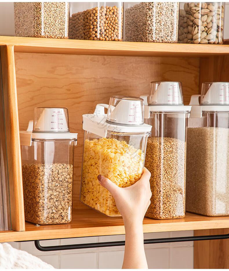 米桶家用防虫密封米箱米缸装大米收纳盒厨房放面粉容器储存罐的 【pp5