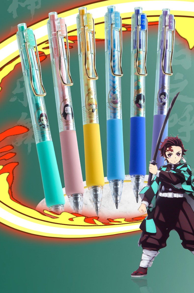 晨光鬼灭之刃限定盲盒按动中性笔0.