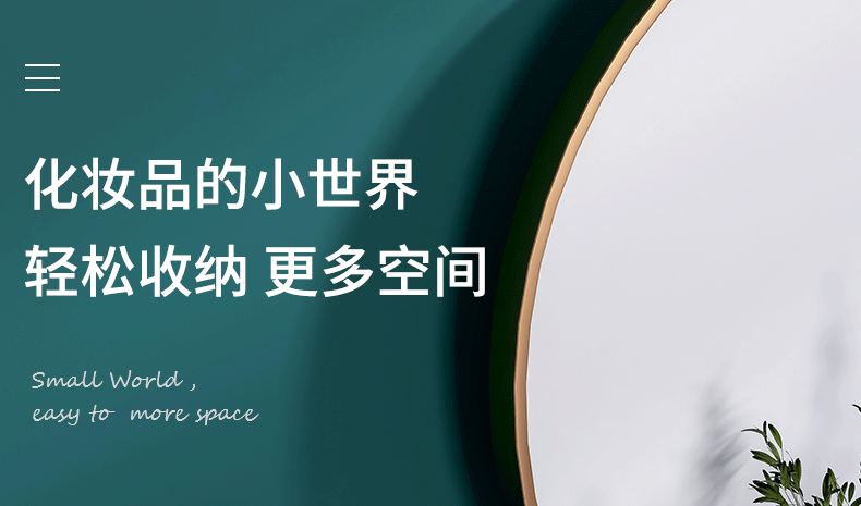 林家小子 化妆品收纳盒子桌面收纳盒护肤品面膜化妆刷口红梳妆台桌上置物架 象牙白+简约灰--中号