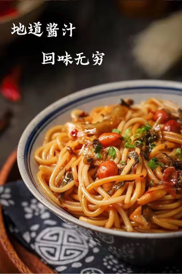 正宗南昌拌粉 3盒 怪噜粉南昌拌粉装方便速食早餐宵夜江西特产米粉