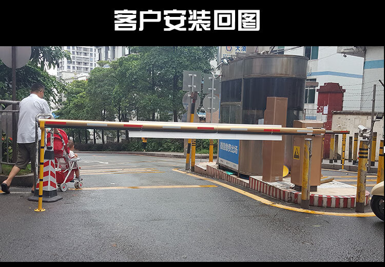 60 捷顺椭圆道闸杆新款椭圆杆捷顺道闸杆胶条发光杆防砸带灯门卫