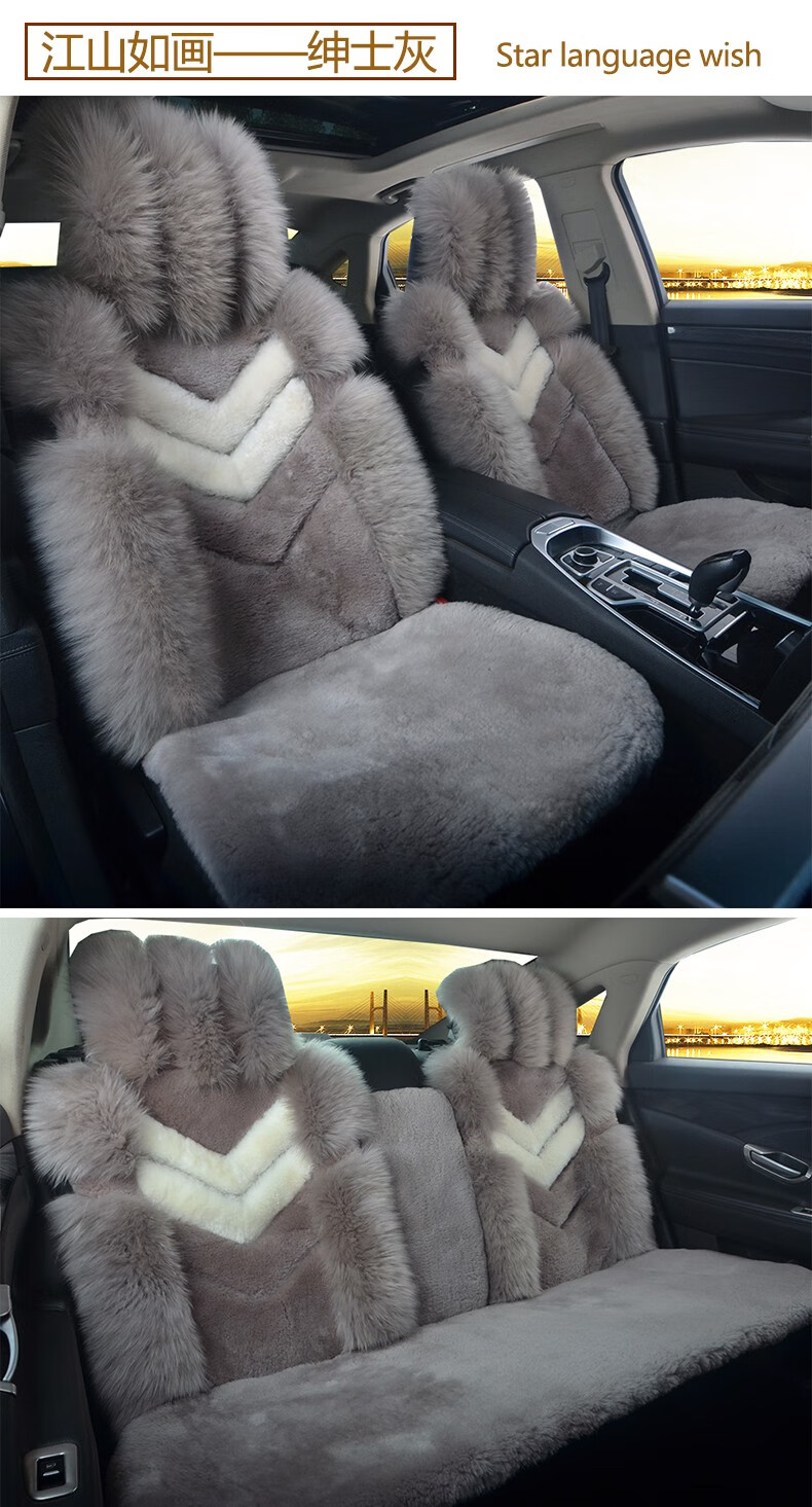 新款汽车用品羊毛汽车坐垫冬季短毛绒座垫羊剪绒皮毛一体棉垫车垫座套