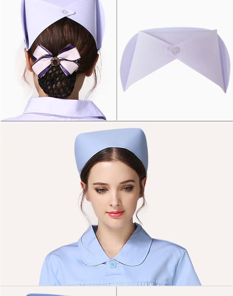护士帽燕尾帽白色厚料粉色蓝色医师服护士服护士帽子 要带 杠的需联系