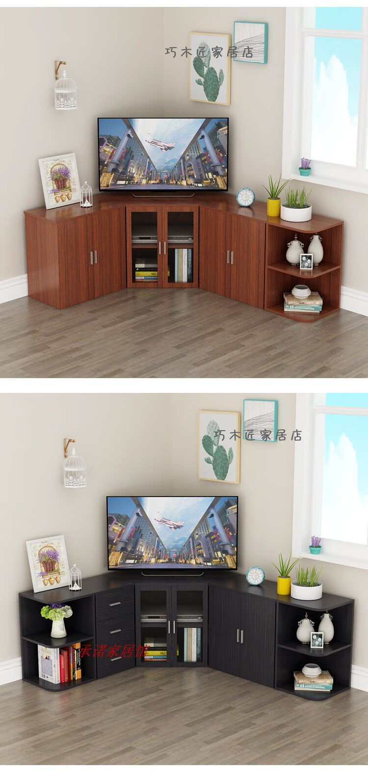 地台电视柜 转角电视柜 客厅电视柜组合简约现代三角储物柜家用小户型