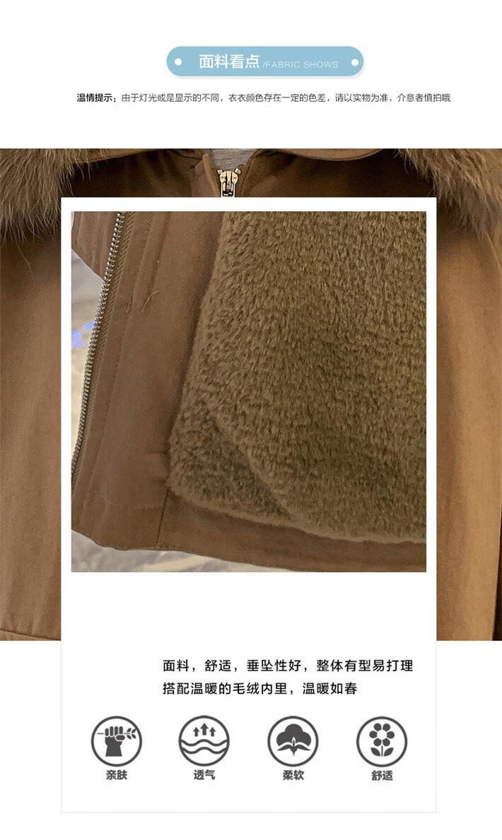 105925-【速推精选】拉夏贝尔棉服女21年冬季女装新款冬装派克服女气质棉衣女 米白色 XL-详情图