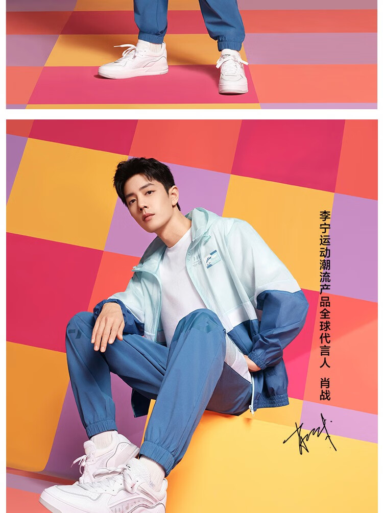 【肖战同款】李宁运动鞋男2022新品惟吾 v1回弹舒适经典休闲鞋子agcs