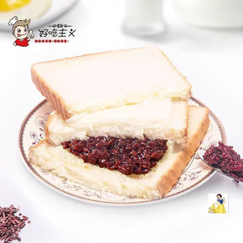 1kg紫米面包零食休闲食品好吃主义紫米面包小养紫米面包1kg现货可发