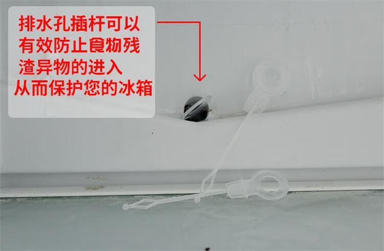 清洗冰箱冷藏室排水孔疏通器积水结冰排水管洗菜池通水管疏通工具加大