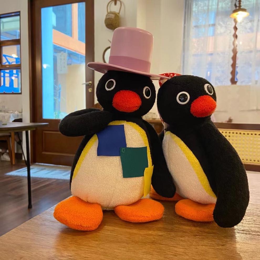 pingu企鹅 pingu企鹅家族离家出走魔术师公仔毛绒玩具摆件卡通复古