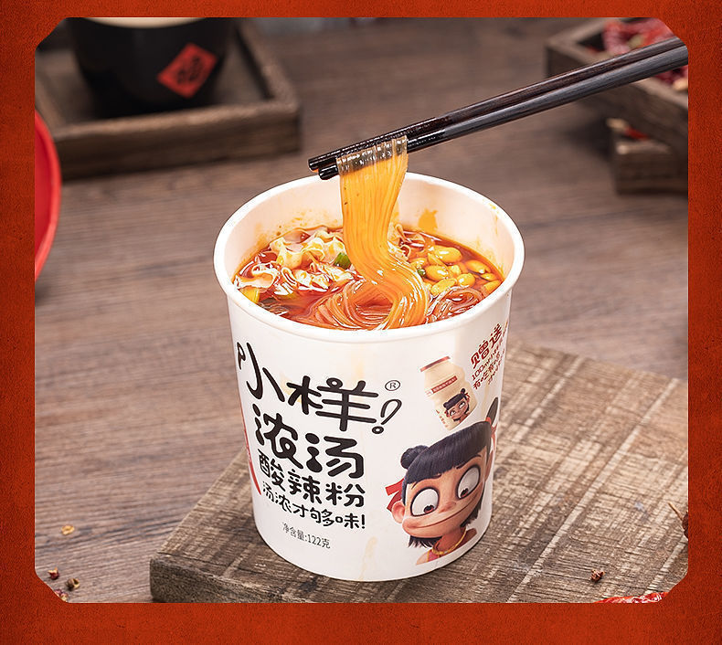 【6桶】小样酸辣粉方便粉丝米线红薯粉米粉方便速食学生宿舍懒人